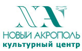logo-NA
